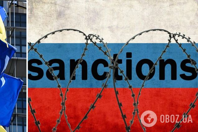 Страны ЕС практически согласовали 10-й пакет санкций против РФ, но есть один нюанс