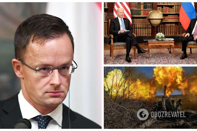 'Если бы американцы и россияне поговорили': Сийярто выдал 'формулу' завершения войны, но забыл упомянуть об участии в диалоге Украины