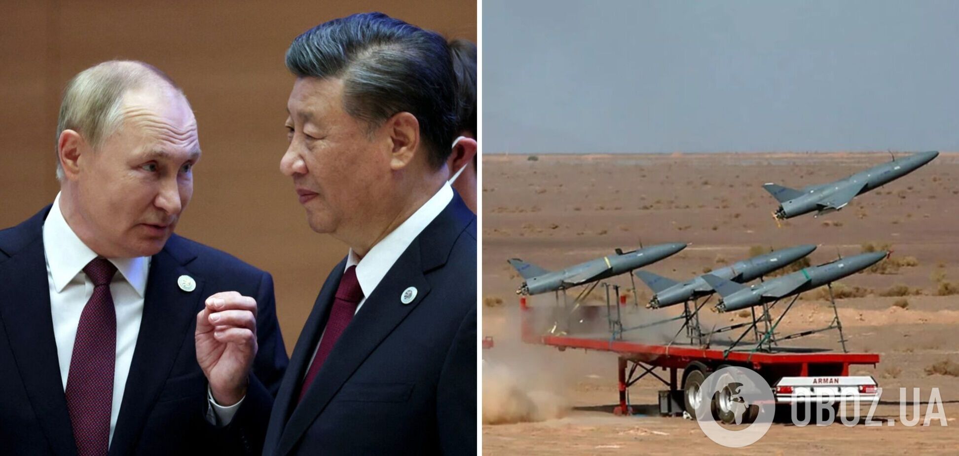 Росія веде переговори з Китаєм про постачання дронів-камікадзе – Der Spiegel