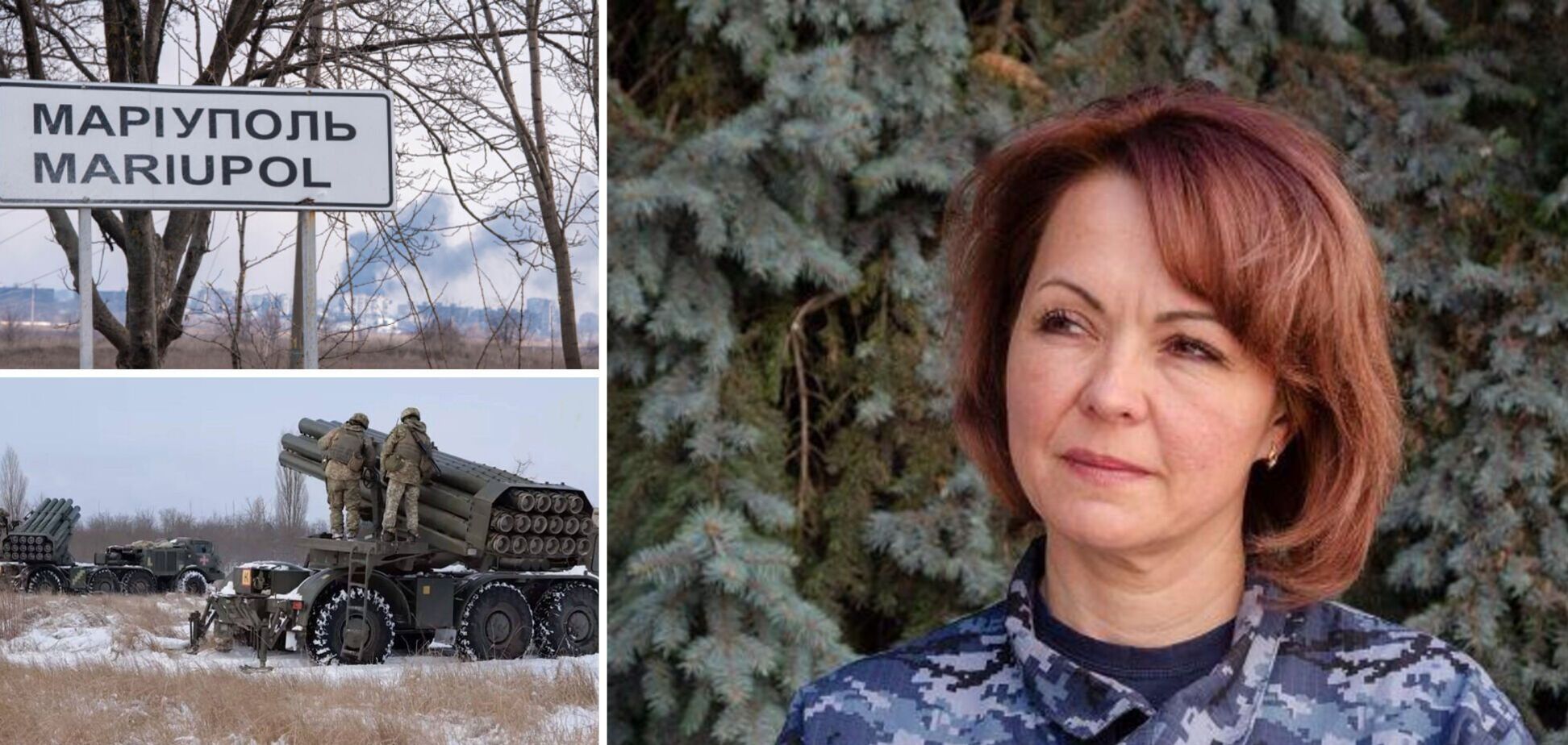 Маріупольський напрямок перестав бути недосяжним для ЗСУ: в ОК 'Південь' розкрили деталі 'бавовни' в окупантів