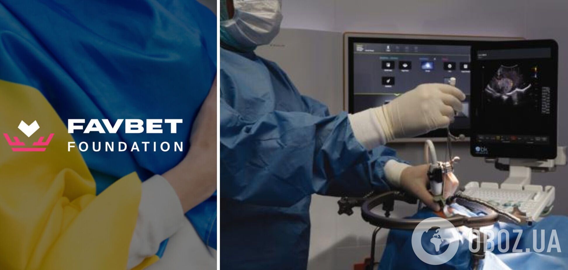 Favbet Foundation помог приобрести современный медицинский аппарат для спасения раненых