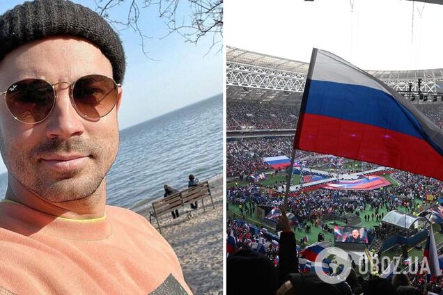 'Парад лицемеров': Бедняков яростно высказался о путинском концерте в 'Лужниках'