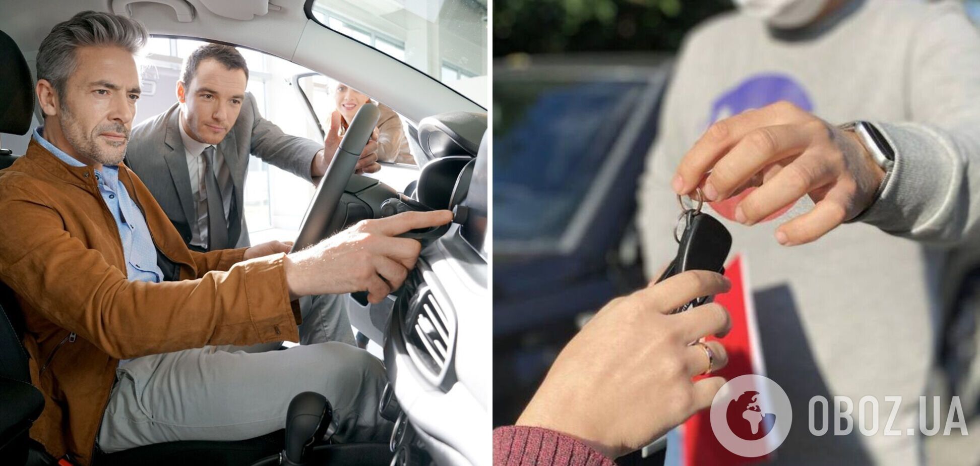 Як перевірити авто перед купівлею: основні моменти