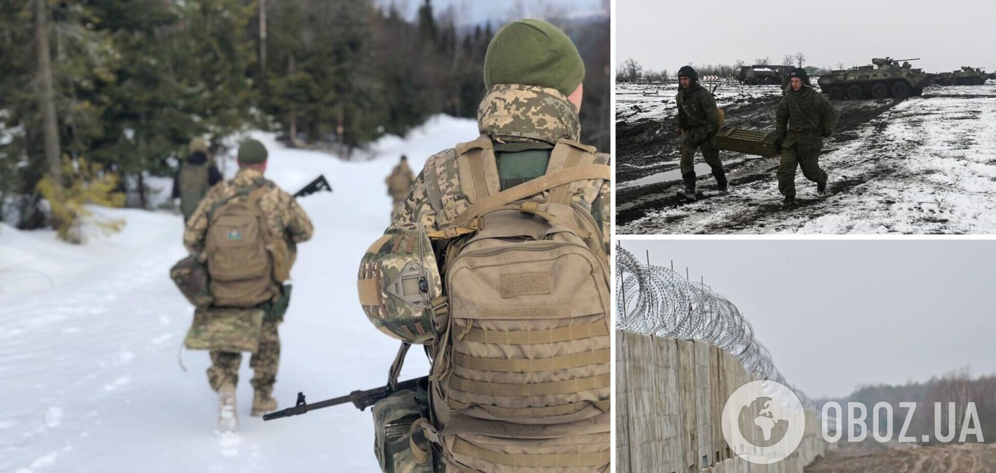 Окупанти можуть готувати провокації до 24 лютого: в ОК 'Північ' вказали на підозрілі дії загарбників біля Чернігівщини