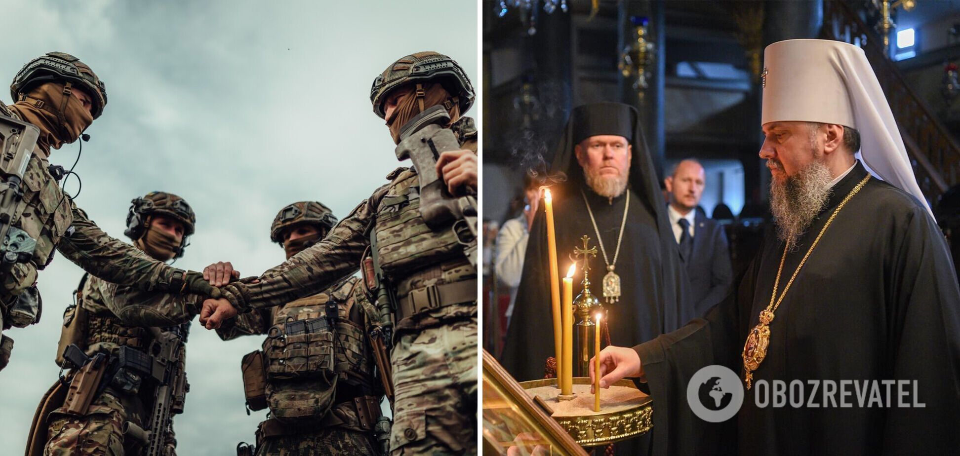 Роковини повномасштабного вторгнення РФ: як молитися в цей день за Україну