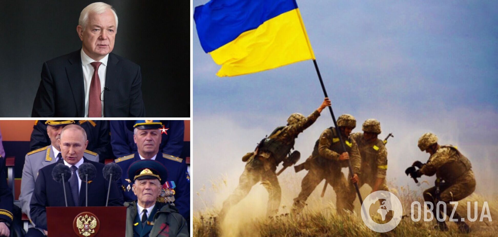 Генерал Маломуж: весной нас ждет два важных события, но надо опередить Путина. Интервью