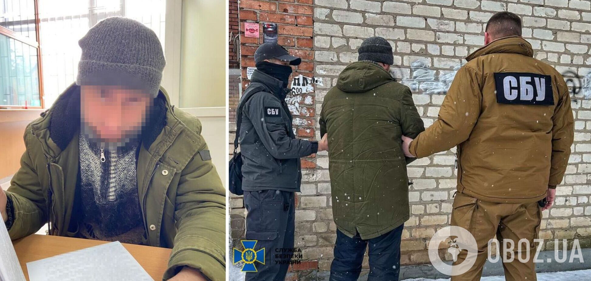 СБУ разоблачила экс-сотрудников 'Укрзалізниці', которые ремонтировали военные эшелоны РФ. Фото