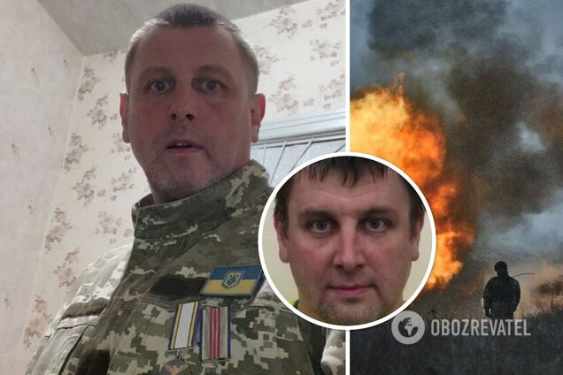 Вячеслав Шахов погиб, спасая побратимов