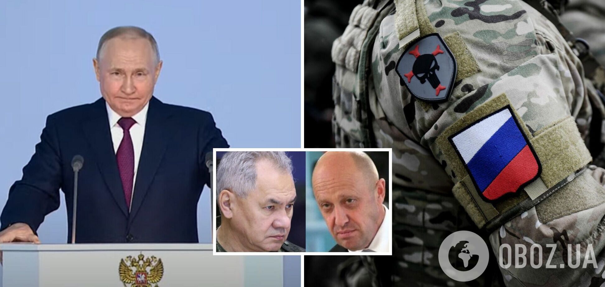 Путін втомився від відсутності перемог у 'спецоперації'