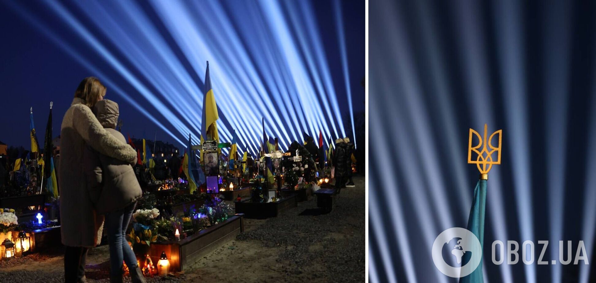 У Львові запустили світлові промені  над могилами загиблих воїнів, похованих на Личаківському цвинтарі. Фото і відео 