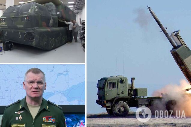 Привіт Конашенкову: в Чехії показали, як виготовляють гумові HIMARS для України. Відео