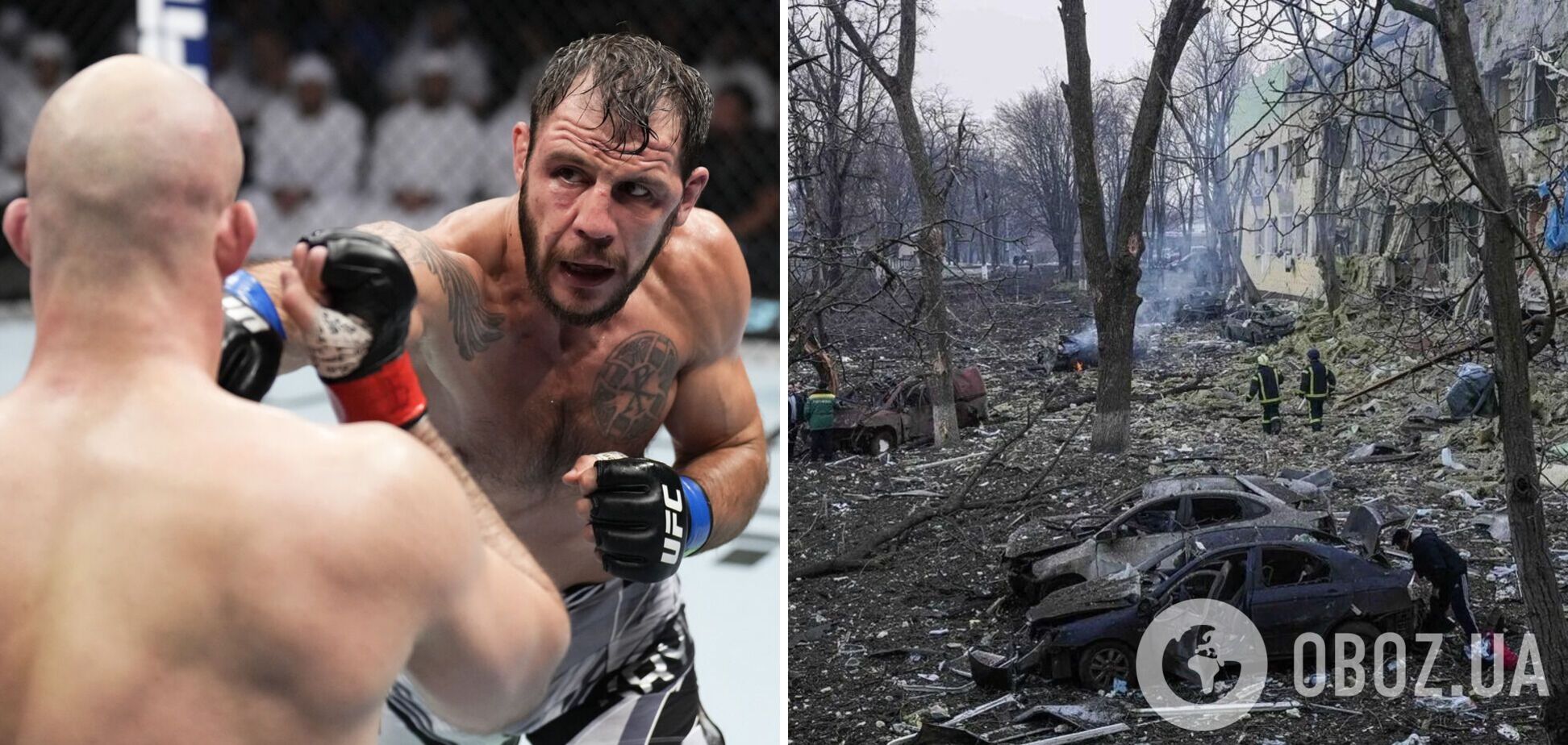 Боєць UFC, який зрадив нашу країну, назвав Росію та Україну однією нацією