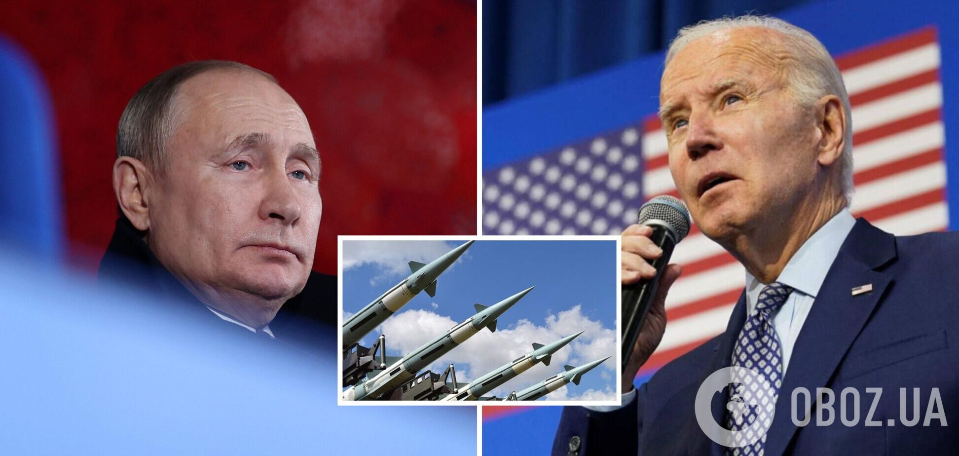 Байден: Путін не готовий застосувати ядерну зброю після призупинення участі в ДСНО