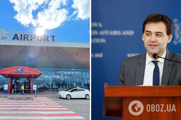 Молдова розробила сценарії захисту аеропорту: в МЗС заявили про готовність до повного спектру загроз з боку РФ