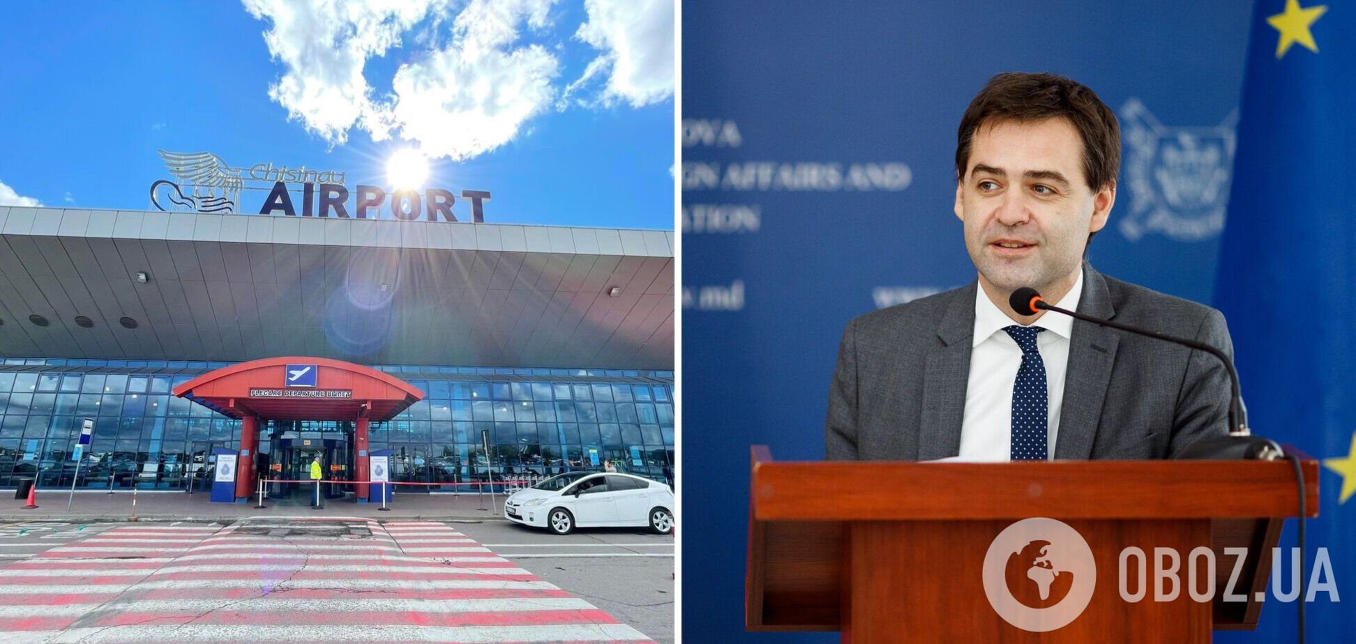 Молдова розробила сценарії захисту аеропорту: в МЗС заявили про готовність до повного спектру загроз з боку РФ