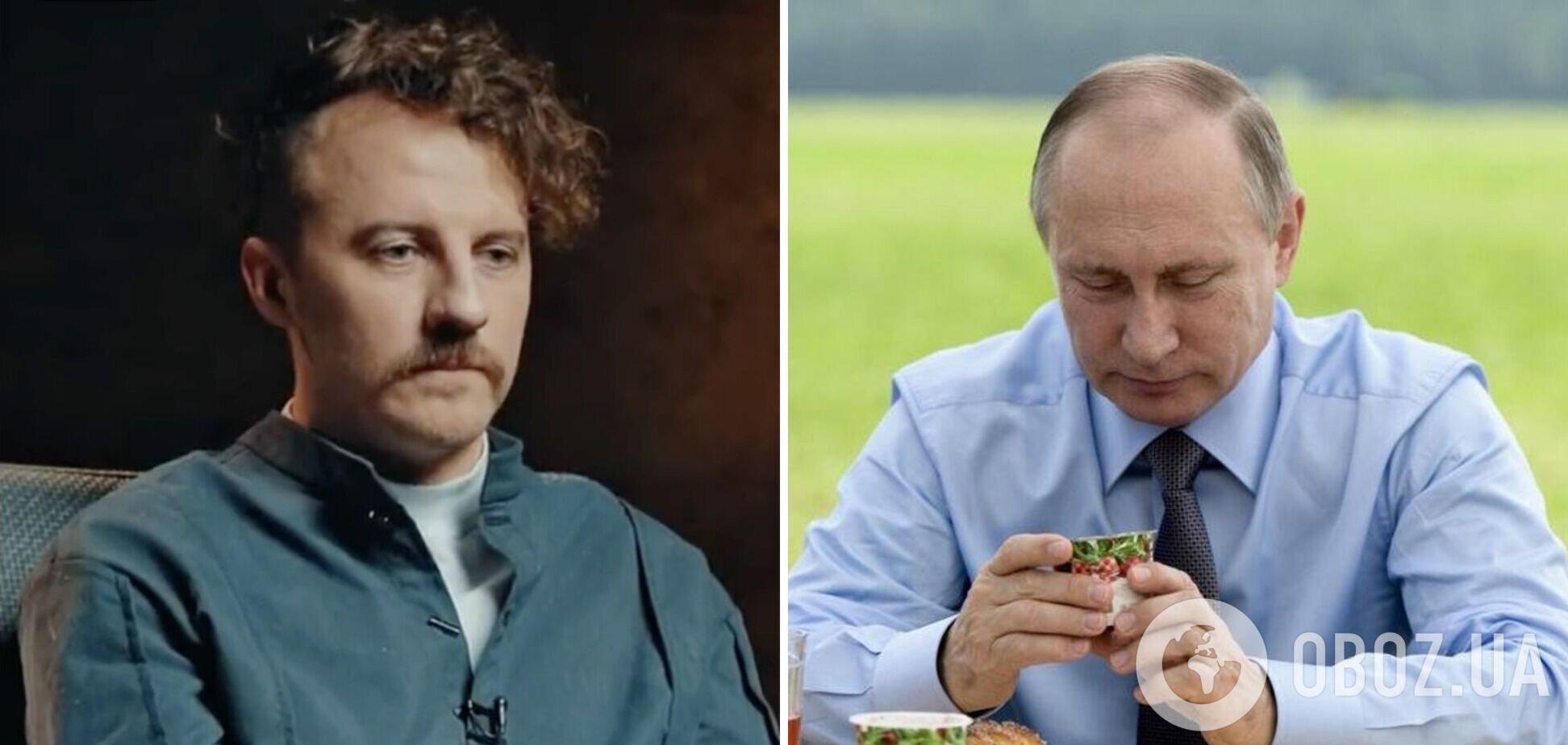 Клопотенко рассмешил украинцев 'предсмертным меню' для Путина