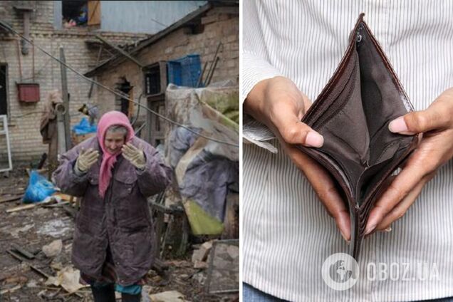 Україна може зіткнутися із масштабною бідністю