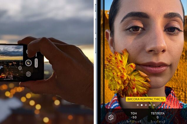 Как настроить фотостили в камере на iPhone - Мир компьютерных инноваций