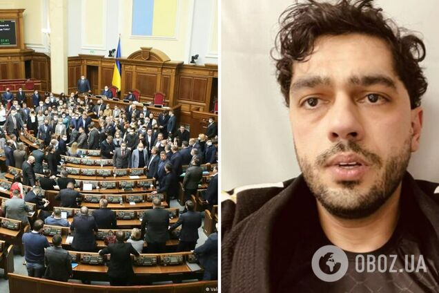 Нардеп Гео Лерос лишился возможности участвовать в работе Совета до конца года