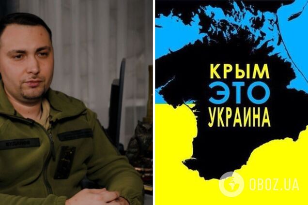 'Ми знайдемо кожного зрадника': в окупованому Криму на радіо прозвучало звернення Буданова щодо повернення півострова. Відео