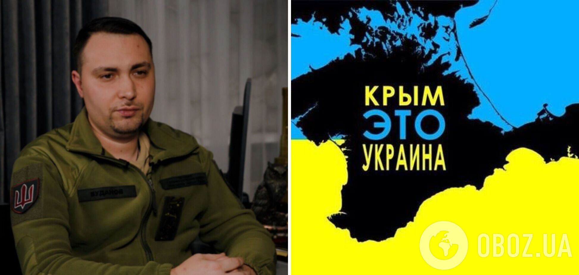 'Мы найдем каждого предателя': в оккупированном Крыму на радио прозвучало обращение Буданова о возвращении полуострова. Видео