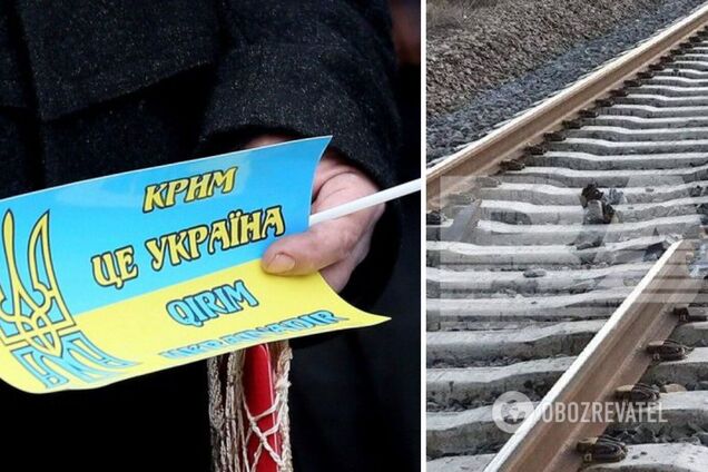 В Крыму партизаны взорвали часть железной дороги: оккупанты уже остановили движение ряда поездов. Фото