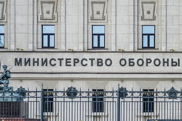 Россия обвинила Украину в подготовке вторжения в Приднестровье