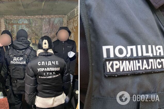 Зловмисникам повідомили про підозру