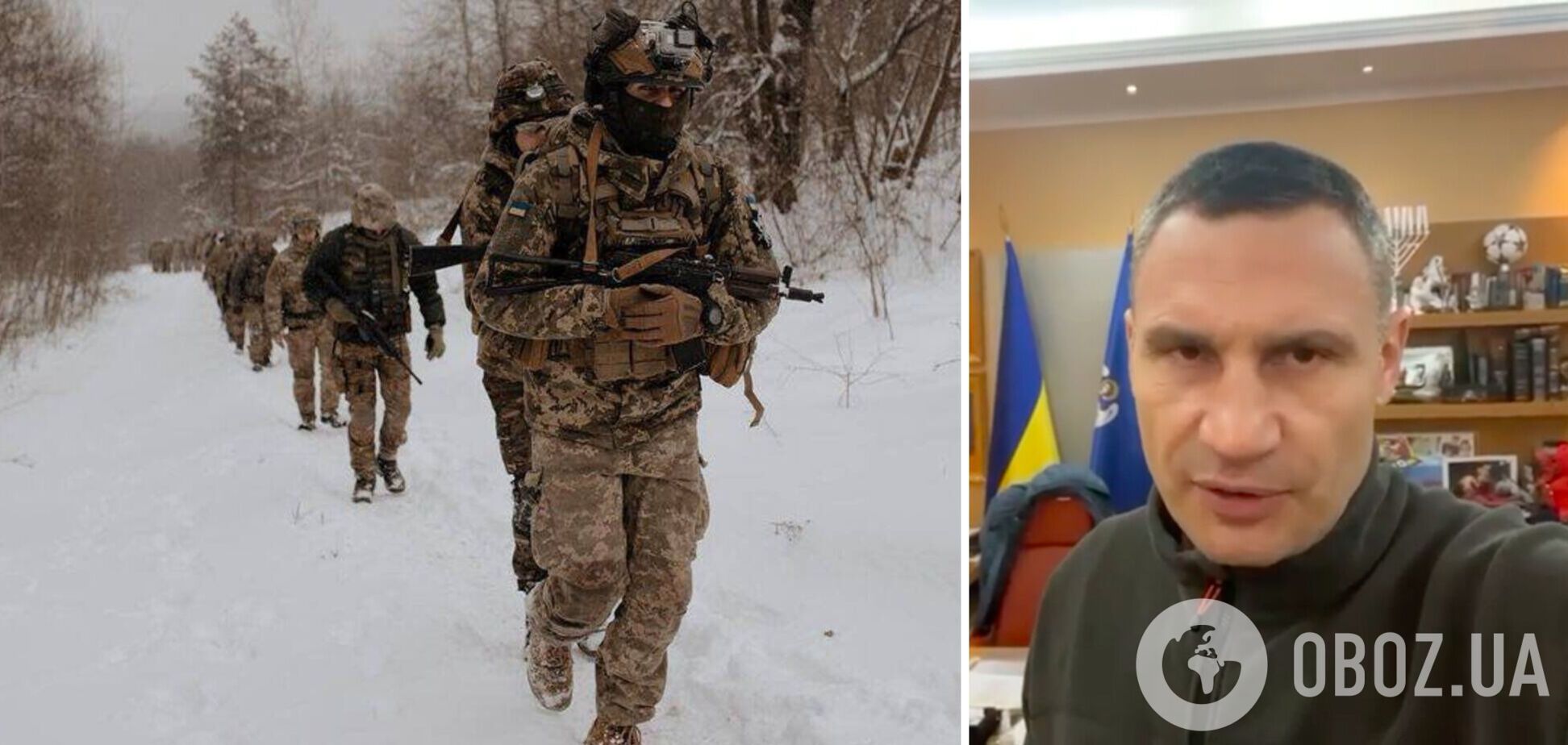 Кличко розповів про готовність дати відсіч ворогу