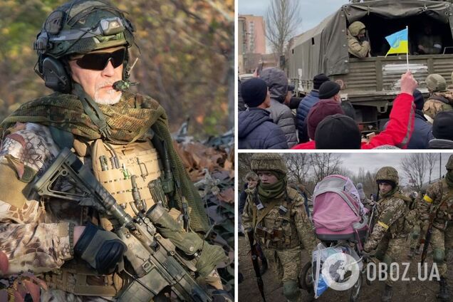 год войны в Украине