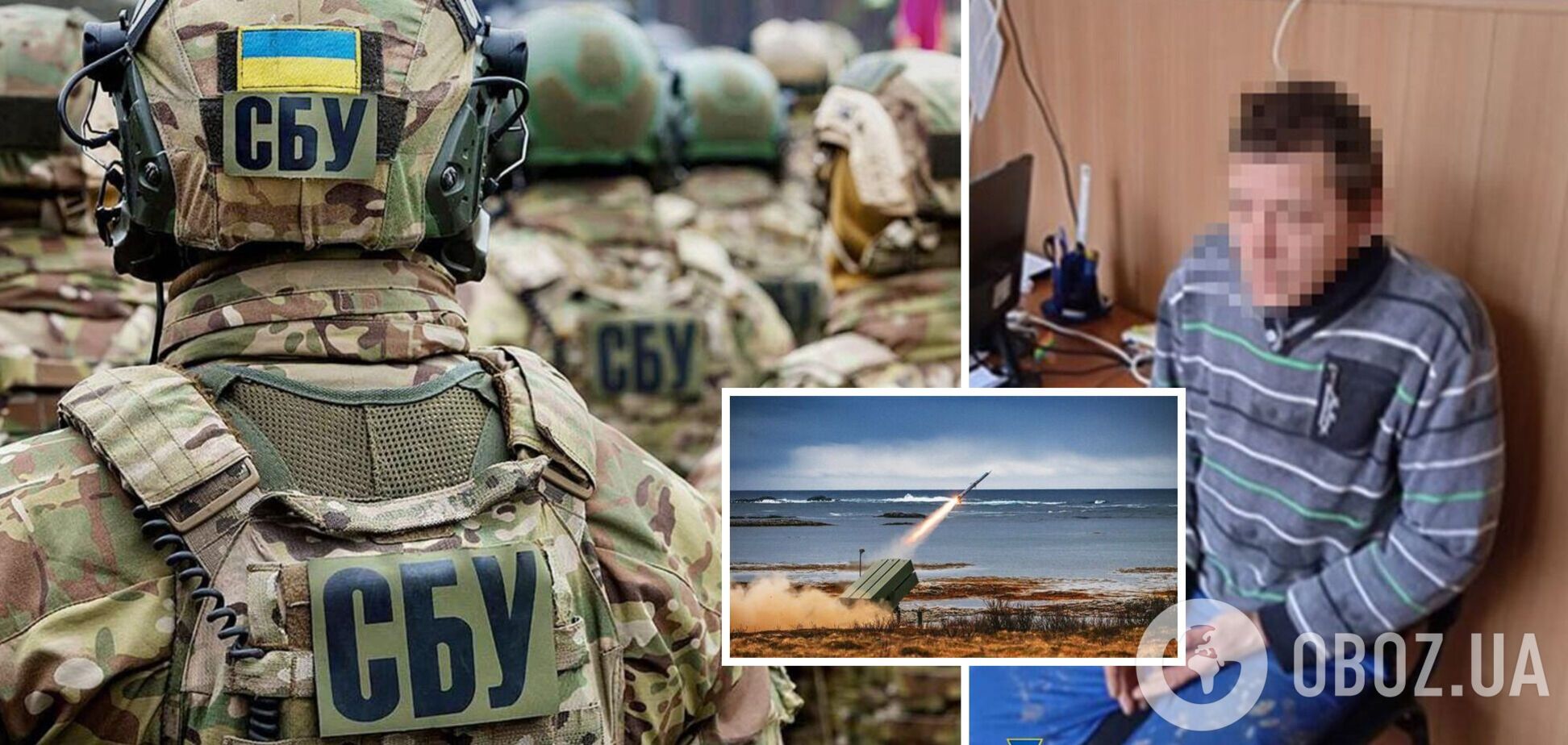 СБУ задержала в Одесской области российского агента, разведывавшего позиции ПВО вблизи Черного моря. Фото
