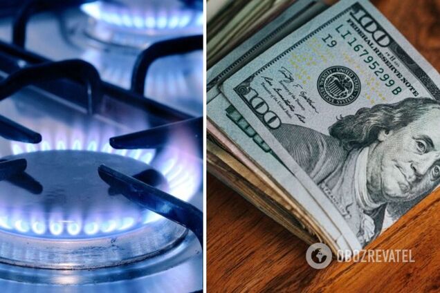 Ціни на газ на Нью-Йоркській товарній біржі впали до рівня жовтня 2020 року