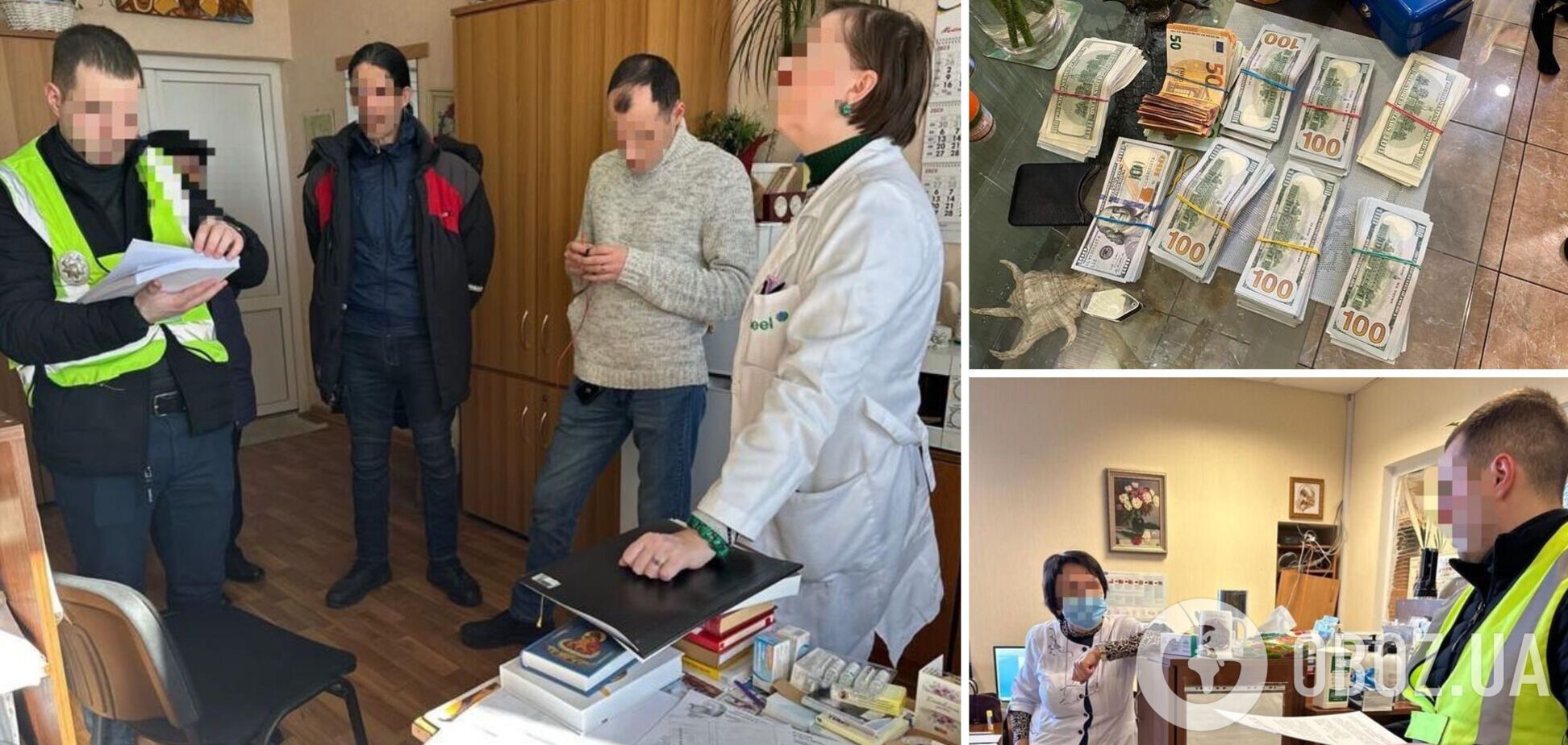 Злоумышленникам сообщили о подозрении