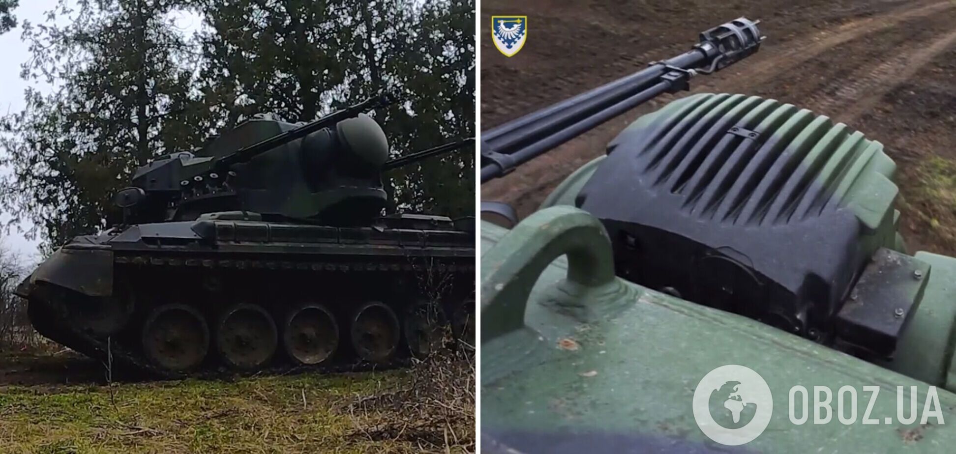 Украинские воины рассказали о боевом применении Gepard