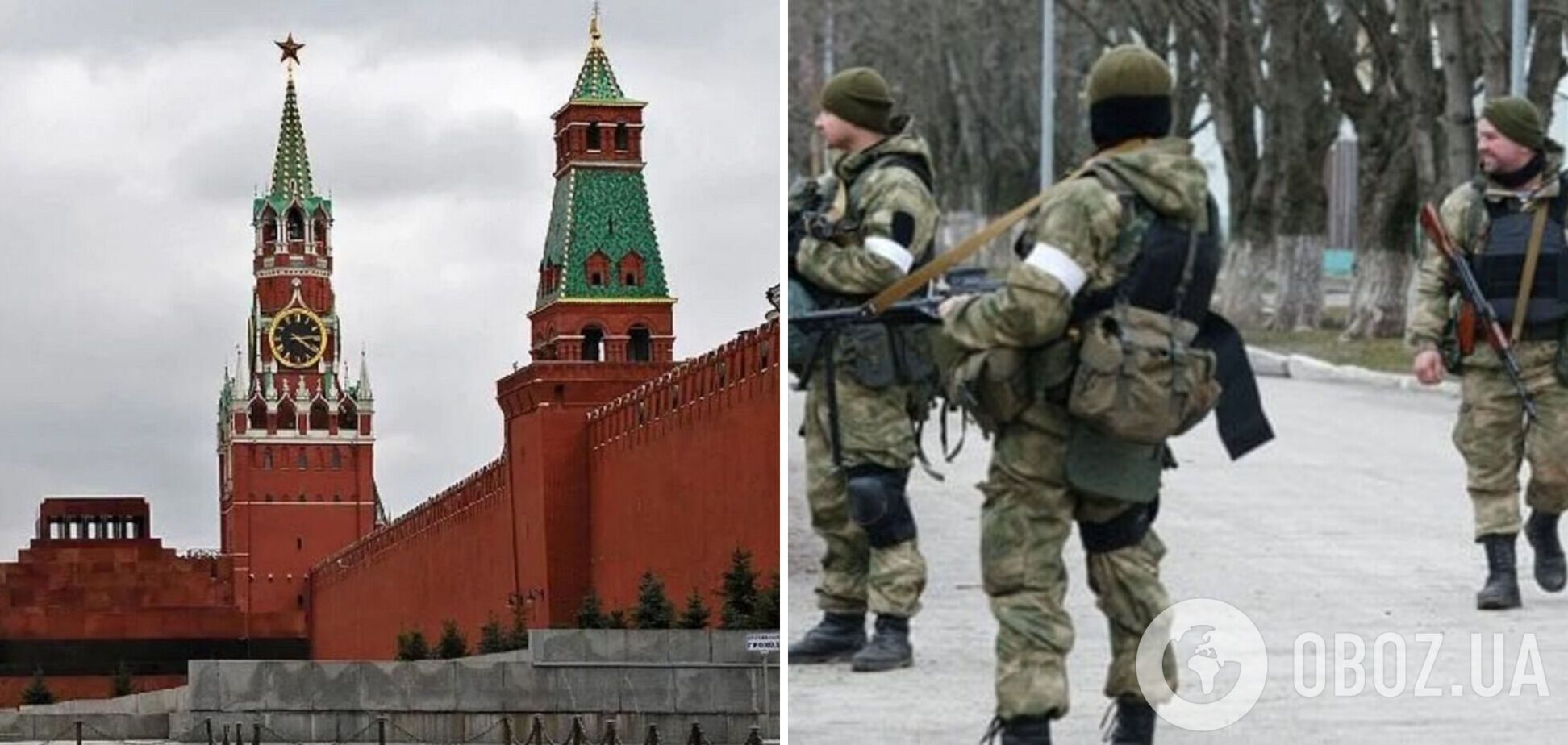 Виїжджайте, готуються теракти: пранкери оригінально 'привітали' москвичів з річницею 'спецоперації'