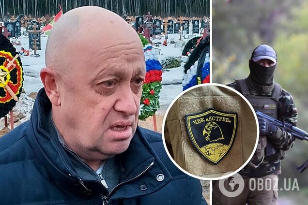 У РФ намагаються зменшити вплив Пригожина