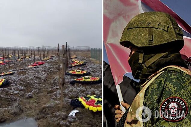 ЧВК 'Вагнер' несет большие потери в Украине