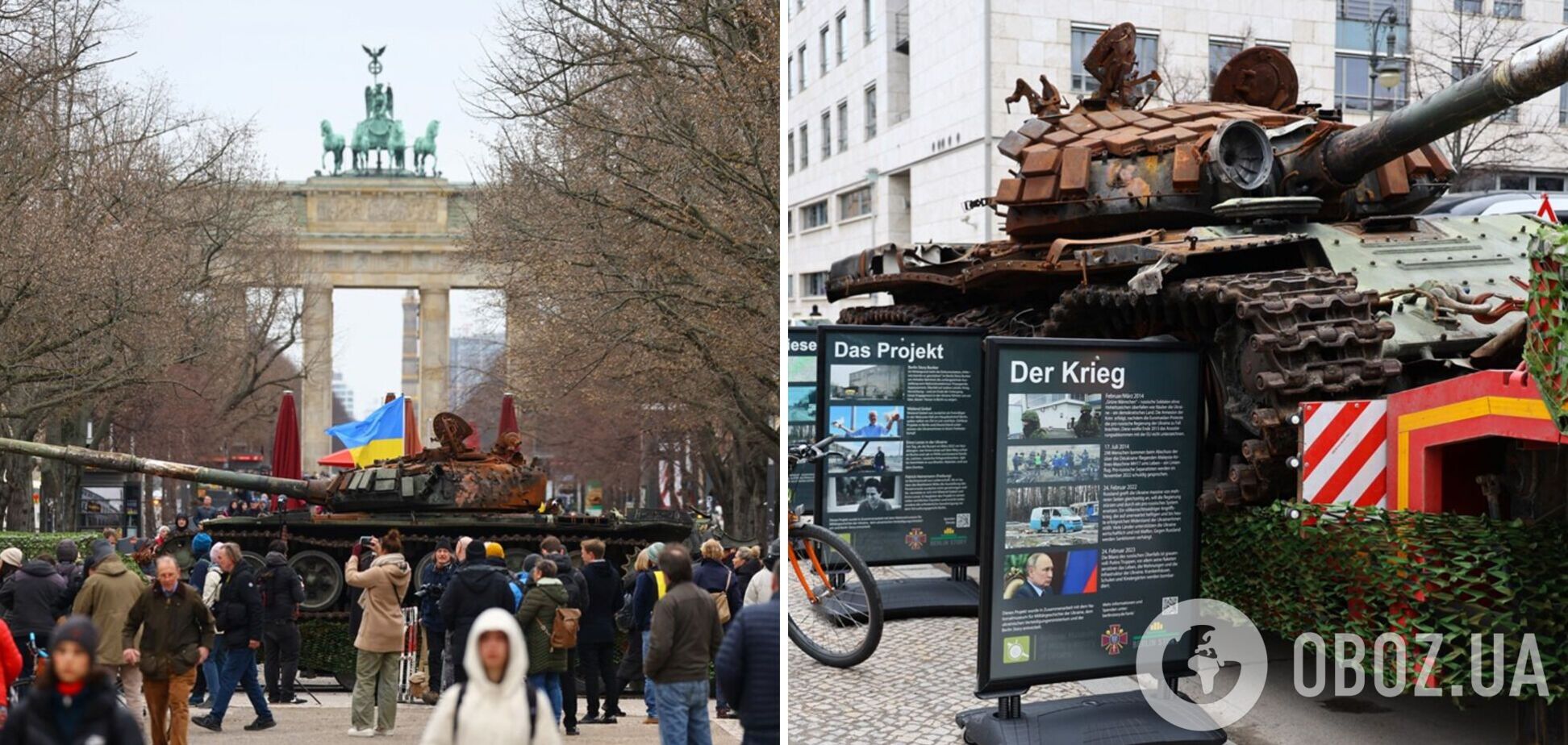 Дошел до Берлина, но есть 'нюанс': у посольства РФ в столице Германии выставили подбитый в Буче российский танк. Фото
