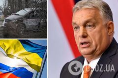 Повторил риторику Путина: Орбан назвал вторжение России в Украину 'военной операцией'