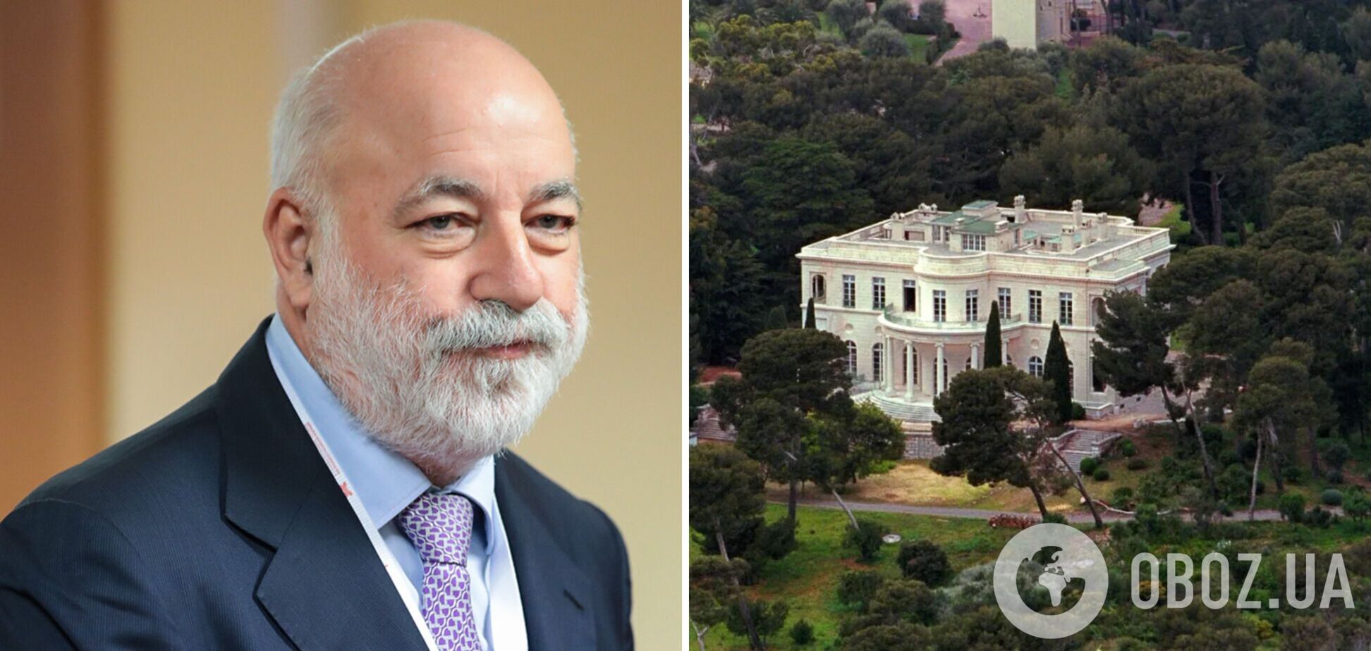 Віктор Вексельберг може втратити нерухомість у США