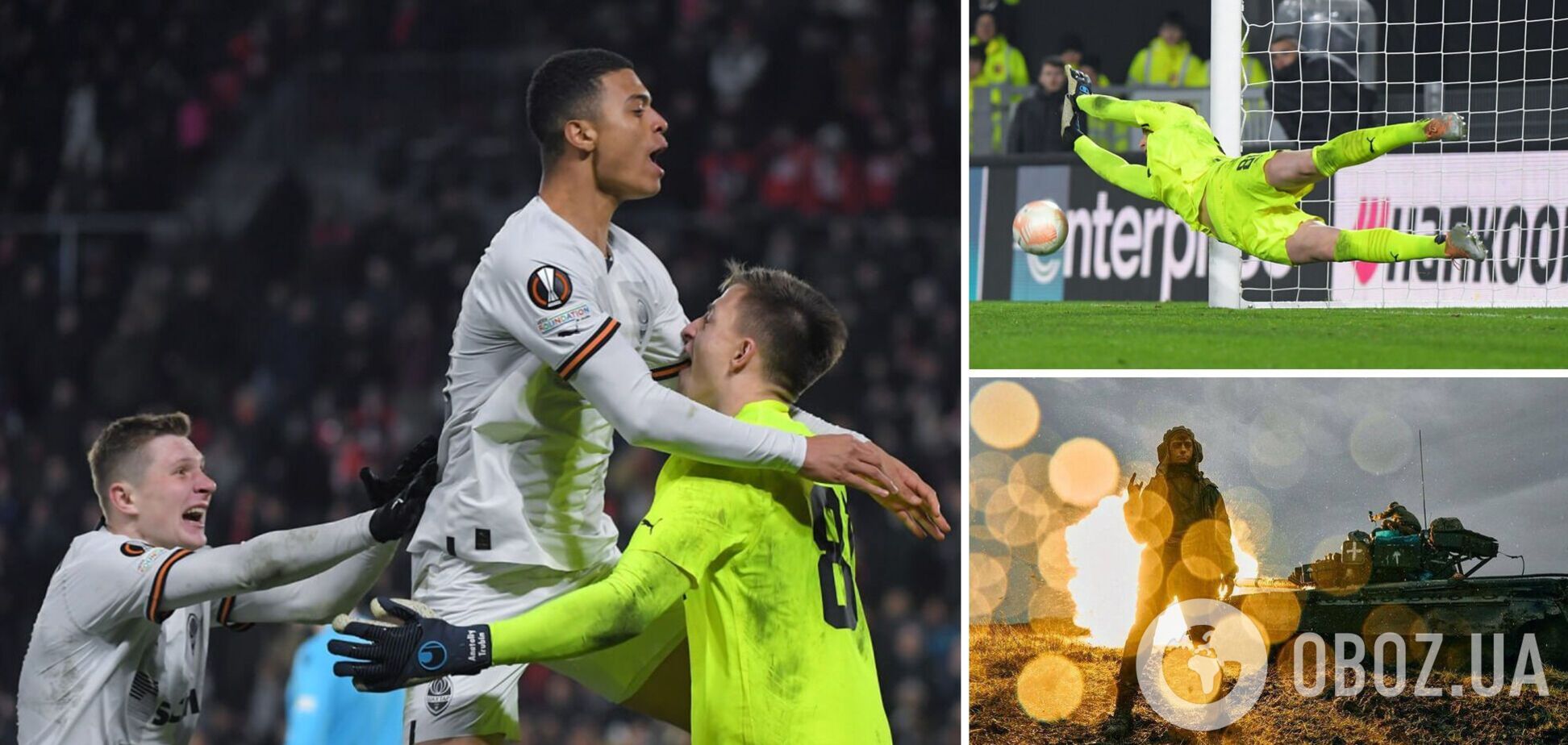Що допомогло 'Шахтарю' створити диво в дуелі з 'Ренном' і вийти до 1/8 Ліги Європи: ключові моменти