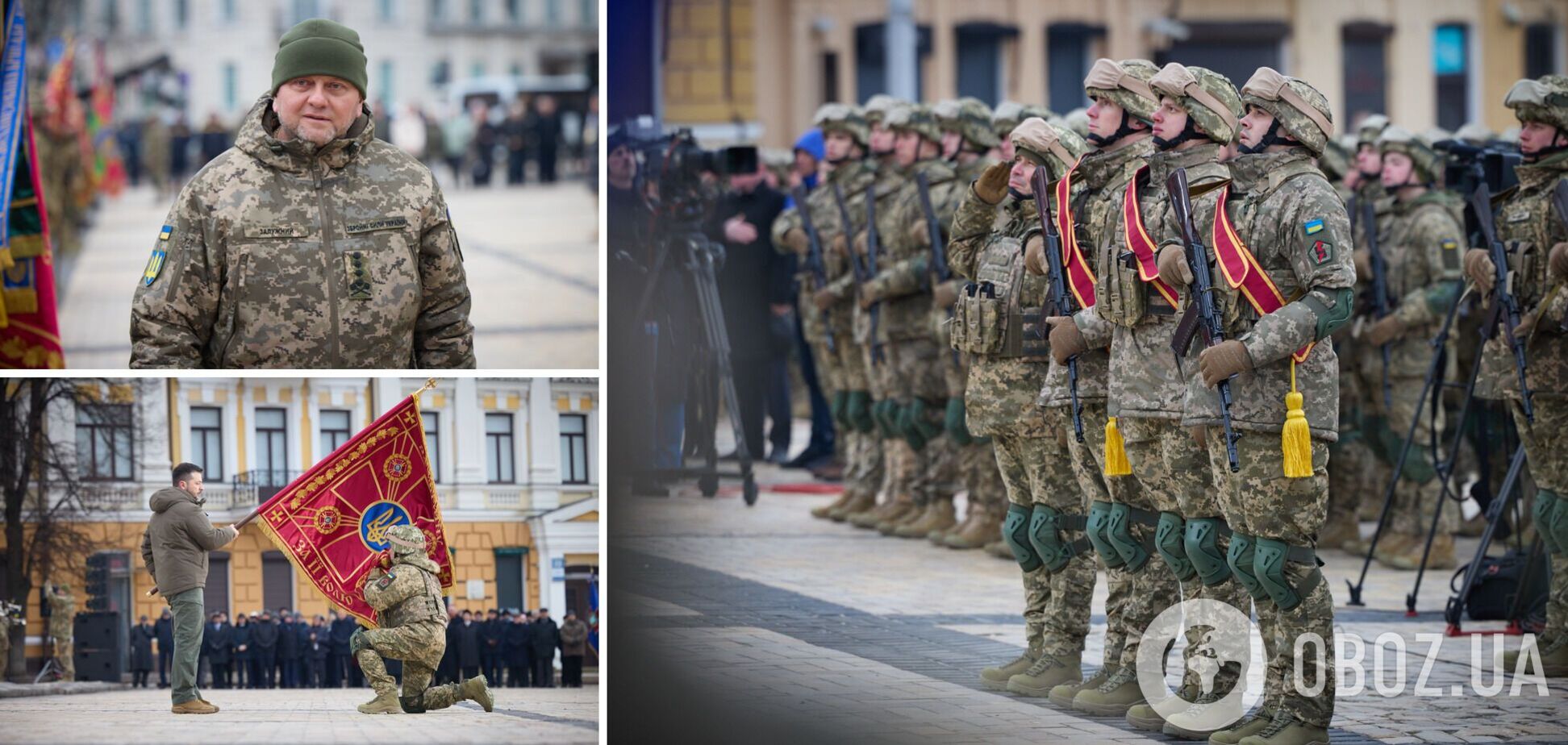 Зеленский в годовщину войны России против Украины вручил награды воинам и почтил память погибших Героев. Фото и видео