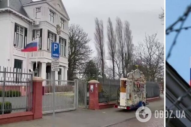 'Преступники ответят за все': в Гааге напротив посольства России зазвучал гимн Украины. Видео