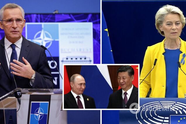 В НАТО и ЕС отреагировали на 'мирный план' Китая для Украины: нет большого доверия
