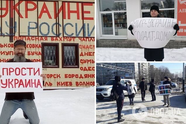 В России начались задержания граждан, вышедших на антивоенные пикеты в годовщину вторжения войск Путина в Украину. Фото