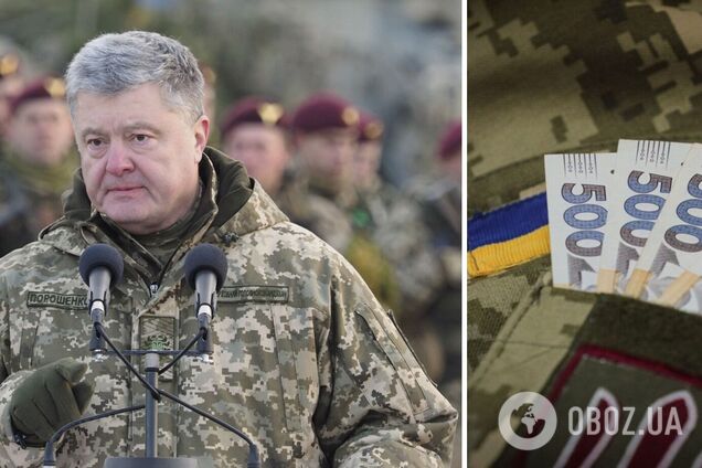 Порошенко пообещал через неделю 'сломать позицию' и вернуть военным доплаты 30 тысяч грн
