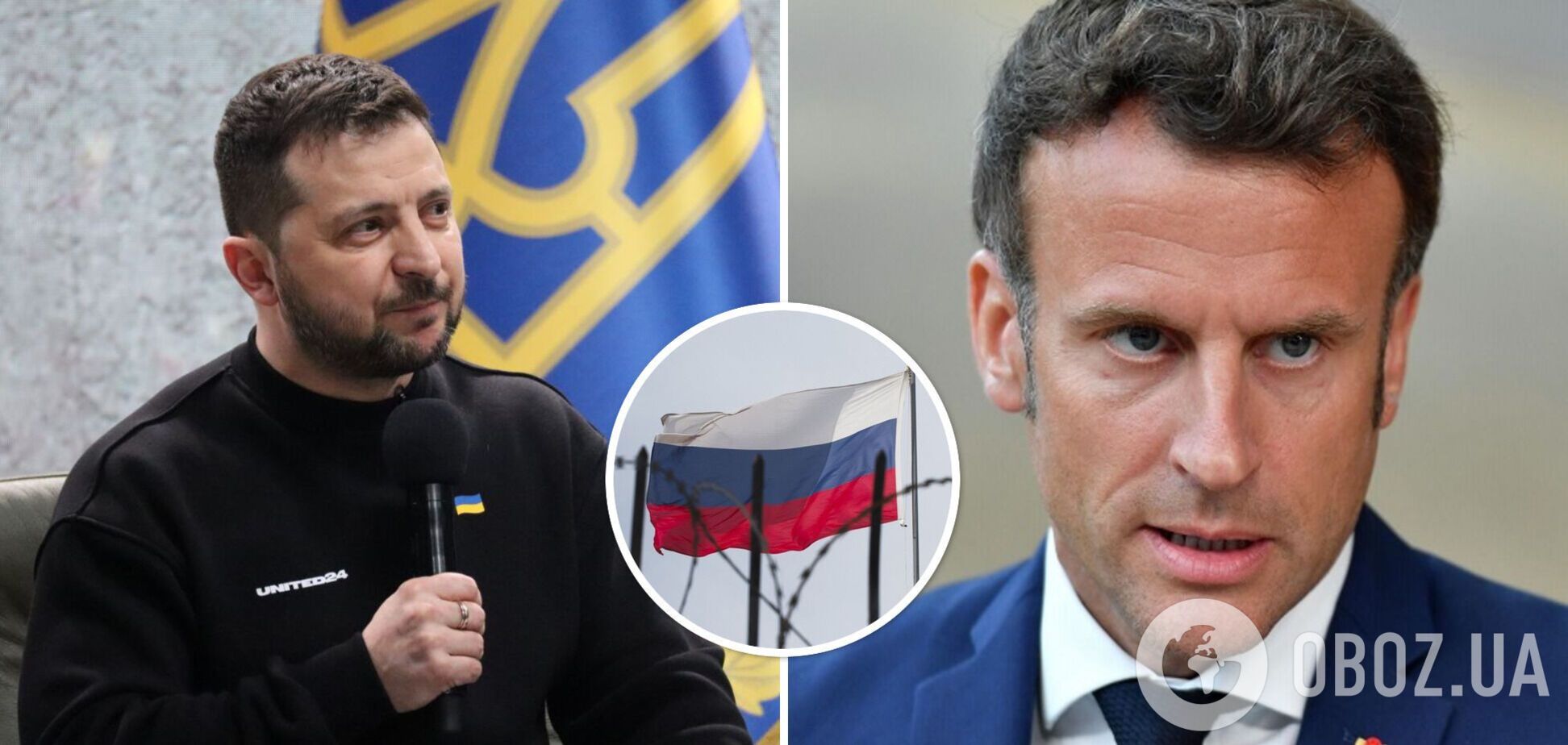 Мне все равно, что будет с Россией после поражения в Украине, – Зеленский о словах Макрона