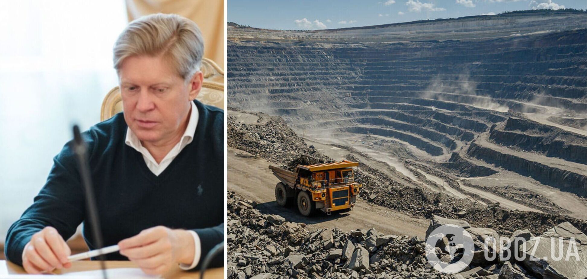 В Україні стягнули на користь держави майно виробника титану російського олігарха