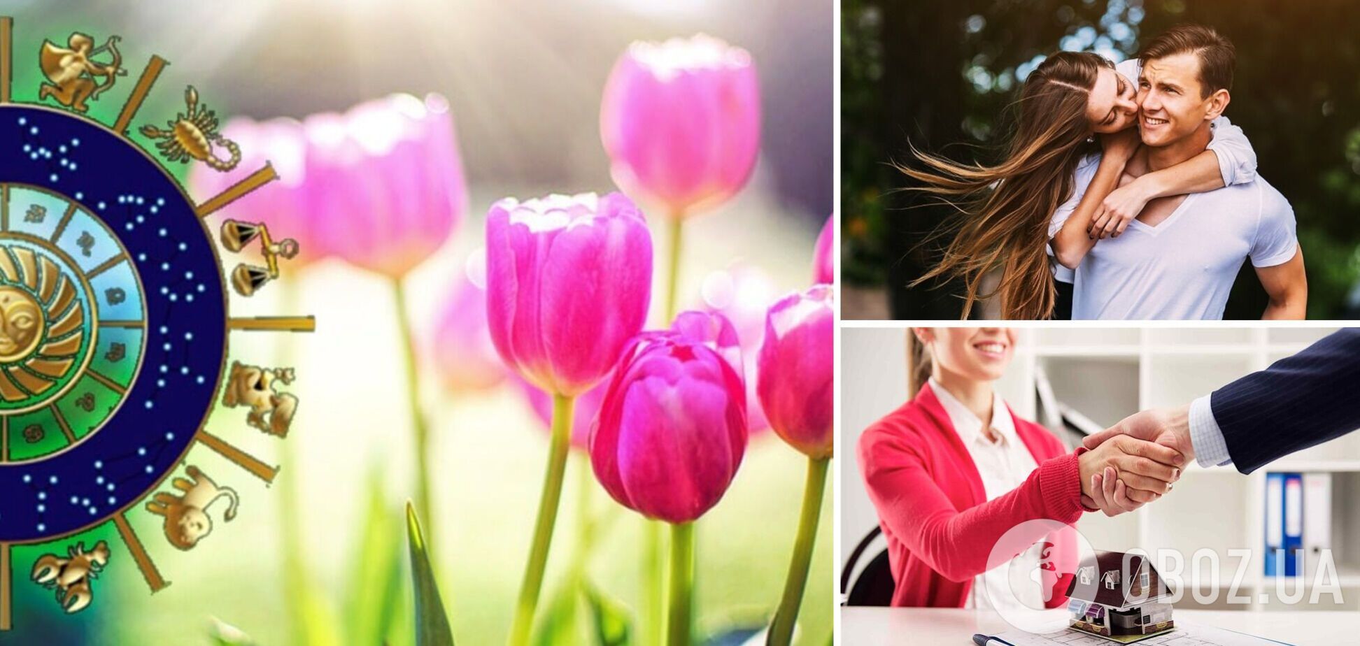 Незабываемый месяц: каким знакам зодиака март принесет сюрпризы