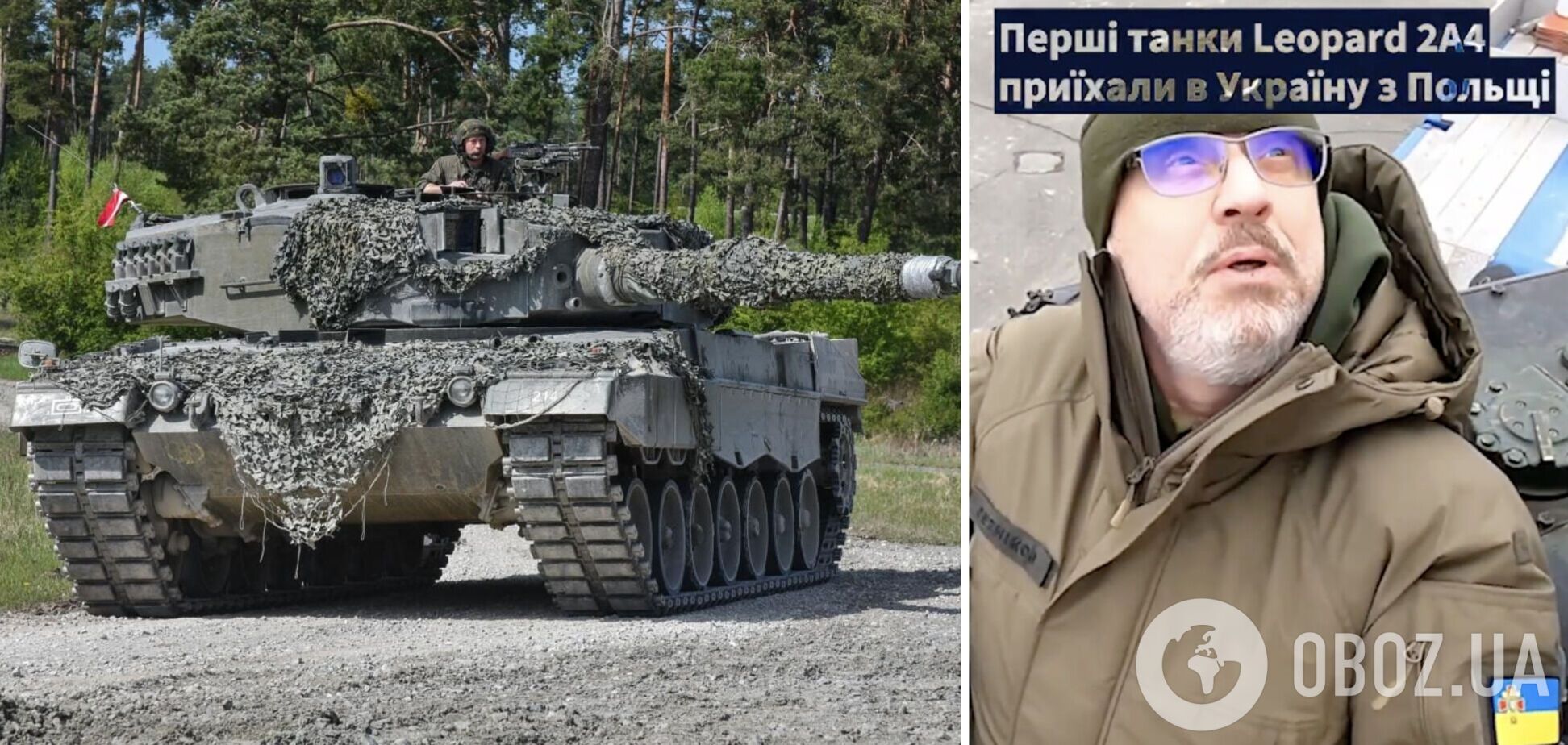 'Где здесь дорога на Москву?': Резников протестировал польский танк Leopard 2. Видео